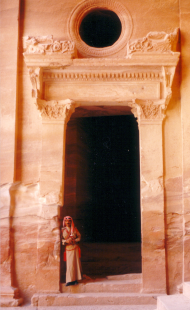 Treasury at Petra, Jordan